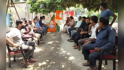 भाजपाईयों ने सुना पीएम के मन की बात