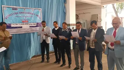 Giridh News :व्यवहार न्यायालय में राष्ट्रीय मतदाता दिवस का आयोजन