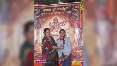 संस्कार के बिना समाज का विकास नहीं : वार्ड पार्षद