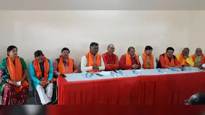 Bokaro News : भाजपा ने नगर निकाय चुनाव को लेकर कसी कमर