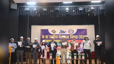 माई इंडिया, माई वोट के थीम पर मना राष्ट्रीय मतदाता दिवस