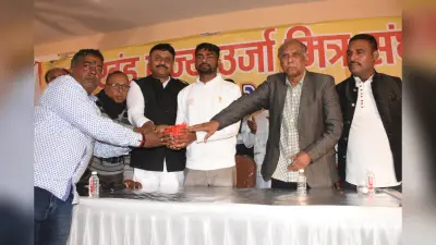 Dhanbad News: ऊर्जा मित्रों के भविष्य पर मंथन, गूंजा बेरोजगारी का मुद्दा