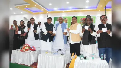 Dhanbad News: जदयू का सदस्यता अभियान शुरू, 25 हजार सदस्य बनाने का लक्ष्य