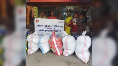 महिला किसानों के बीच राशन सामग्री वितरित