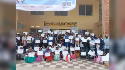 कर्रा प्रखंड में उल्लास के साथ मना गणतंत्र दिवस