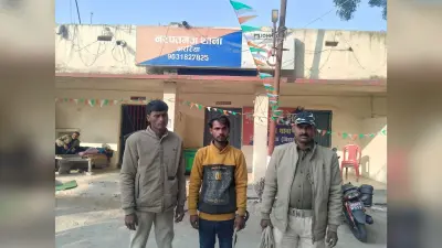 80 किलो गांजा के साथ एक तस्कर गिरफ्तार, दो फरार