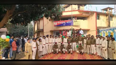सोनाहातू व राहे में झंडोत्तोलन
