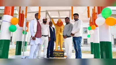 बाबा साहेब आंबेडकर की लगायी गयी प्रतिमा