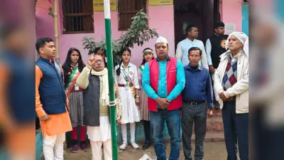 Samastipur News:गणतंत्र दिवस पर देशभक्ति के रंग में रंगा क्षेत्र
