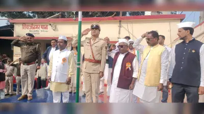 Samastipur News:शिवाजीनगर में संस्थानों पर फराया गया तिरंगा