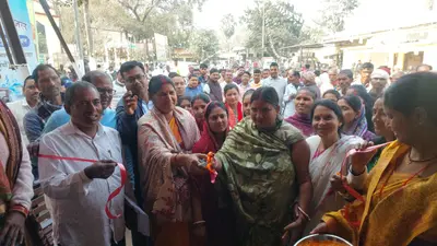 धमदाहा में जीविका दीदी अधिकार केंद्र का उद्घाटन