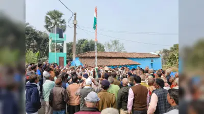Samastipur News:गणतंत्र की सालगिरह पर गर्व से फहराया तिरंगा