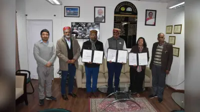 एमयू ने आआआईआई करेल व हिमालय वन अनुसंधान संस्थान शिमला के साथ किया समझौता