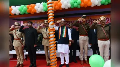 77 वें गणतंत्र दिवस पर लहराया तिरंगा, मुख्य समारोह में प्रभारी मंत्री ने किया झंडोत्तोलन