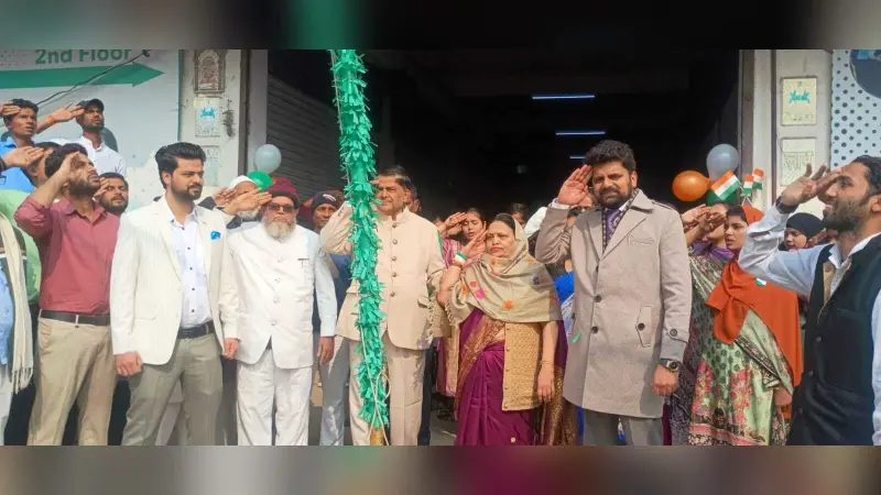 Samastipur News:एएचएस नर्सिंग कालेज में उत्साह व उमंग के साथ मनाया 77 वां गणतंत्र दिवस