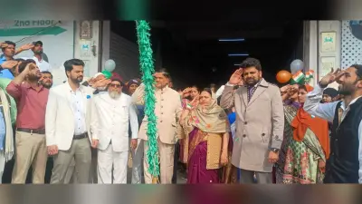 Samastipur News:एएचएस नर्सिंग कालेज में उत्साह व उमंग के साथ मनाया 77 वां गणतंत्र दिवस