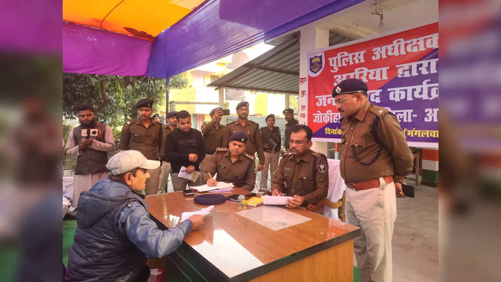 एसपी के संवाद में जनसमस्याओं के शीघ्र निष्पादन की उम्मीद
