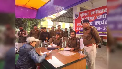 एसपी के संवाद में जनसमस्याओं के शीघ्र निष्पादन की उम्मीद