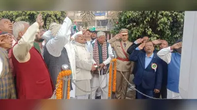 तारापुर शहीद स्मारक पर पूर्व मंत्री ने रिमोट दबाकर सौ फीट का लहराया तिरंगा