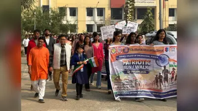 पूर्णिया कॉलेज ऑफ इंजीनियरिंग में हुआ पैट्रिअट रन वॉक