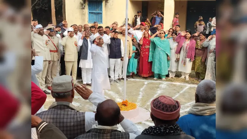 Samastipur News:सिंघिया में विभिन्न सरकारी व गैर सरकारी संस्थानों पर हुआ झंडोत्तोलन