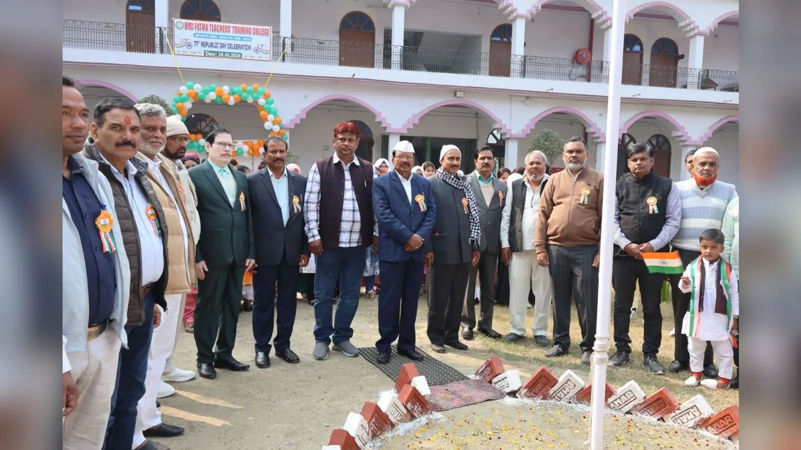 Samastipur News:बीबी फातमा ट्रेनिंग कालेज में शान से फराया तिरंगा