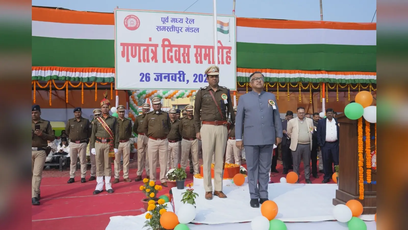 Samastipur News:रेल : 436 लाख यात्रियों के परिवहन से 1089 करोड़ राजस्व : डीआरएम