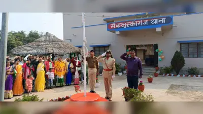 मैक्लुस्कीगंज में धूमधाम से 77वां गणतंत्र दिवस मनाया गया