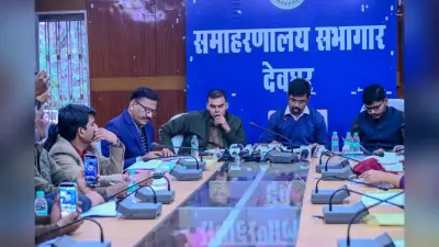 Deoghar News : निकाय चुनाव में नोटा का विकल्प नहीं, मतपत्र से होगा मतदान, सुरक्षा के होंगे पुख्ता इंतजाम : डीसी
