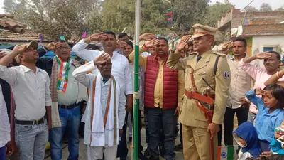 साधारण से खास बने टेनी मांझी, यादगार बना गणतंत्र दिवस समारोह