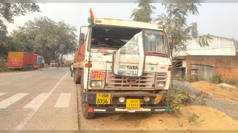 Bokaro News : पिंड्राजोरा में ट्रेलर ने वाहनों में मारी टक्कर, दो की मौत