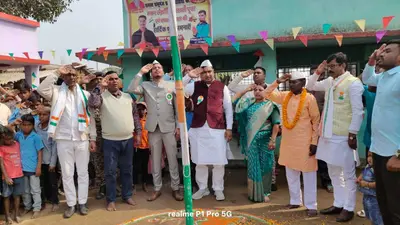 झंडोत्तोलन कार्यक्रम में शामिल हुए विधायक
