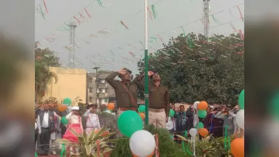 मारगोमुंडा : बीडीओ ने झंडोत्तोलन कर तिरंगे को दी सलामी