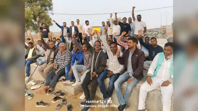 यूजीसी एक्ट के विरोध में एक को देशव्यापी बंदी का निर्णय