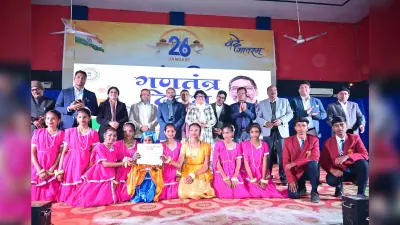 Giridih News: गणतंत्र दिवस पर नगर भवन में सांस्कृतिक कार्यक्रम का आयोजन