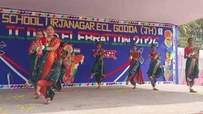 सांस्कृतिक कार्यक्रमों और पुरस्कार वितरण से कार्यक्रम हुआ यादगार