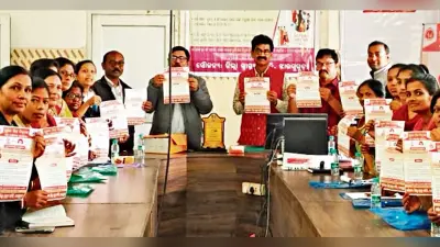 Jharsuguda News: लड़कियों के लिए सुरक्षित माहौल बनाने का लिया संकल्प