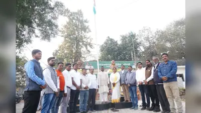 East Singhbhum News : आजादी के लिए बलिदान देने वालों को भुलाया नहीं जा सकता : सोमेश