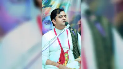 सहस्र चंडी महायज्ञ में भावपूर्ण कथाओं और संकीर्तन से गूंज उठा यज्ञ पंडाल