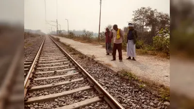 श्रीपुर के मंगहा रेलवे हाॅल्ट के पास ट्रेन से गिरकर उचकागांव के युवक की गयी जान
