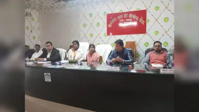 बीडीसी की बैठक में विकास योजनाओं की हुई गहन समीक्षा