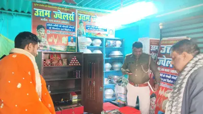 ज्वेलरी दुकान से हजारों की चोरी, थाप बाजार में दहशत