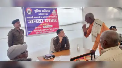 दियारा में पुलिस कैंप की मांग को पूरा करने की एसपी ने जतायी सहमति