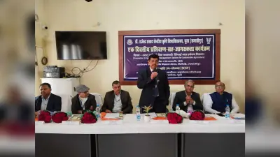 Samastipur News:भूमिगत जल का जरूरत के अनुरूप उपयोग करने की जरूरत : डॉ सिंह