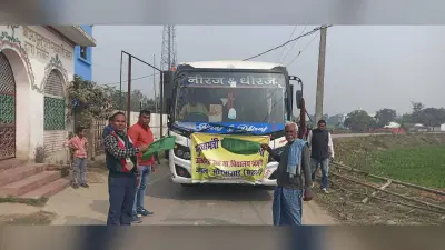 मुख्यमंत्री परिभ्रमण योजना के तहत परिभ्रमण दल रवाना