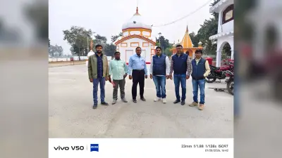 कांवरिया पथ निर्माण के लिए पदाधिकारी ने की समीक्षा
