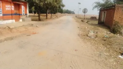 शिलान्यास के छह माह बाद भी शुरू नहीं हुई दक्षिणीडीह मोड़-मीरगा सड़क की मरम्मत