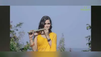 जामताड़ा के शिक्षक डॉ अरुण का खोरठा गीत यू-ट्यूब पर मचा रहा धूम