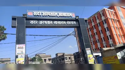कई चिकित्सकों को मिला नया पद, पर नहीं मिल सका वित्तीय प्रभार
