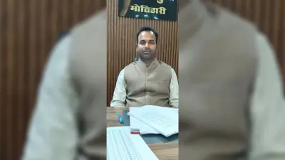 शहर में प्रेरणा पार्क के निर्माण पर खर्च होंगे एक करोड़ 67 लाख